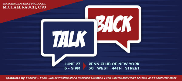 Private Screening & Talkback Cocktail Reception (NYC, 6/27)